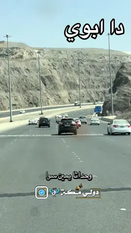 ######ابوي #####سودانيز_تيك_توك_مشاهير_السودان ####شاعر ####سودانيز ####حزن💔💤ء 