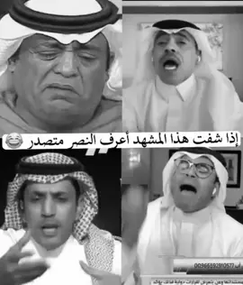 #اكسبلورexplore #دوري_روشن_السعودي #ترند #النصر #كريستيانو_رونالدو 