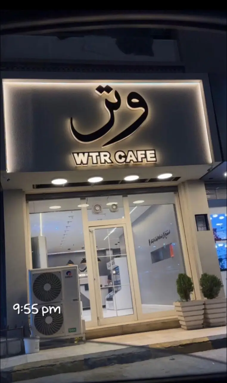 #بنغازي_ليبيا🇱🇾 