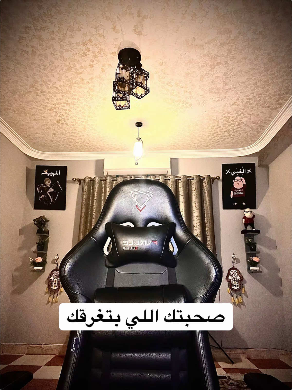 صحبتك اللي بتغرقك 😂❤️ #بيبسي_لايف #pepsi_live_official 