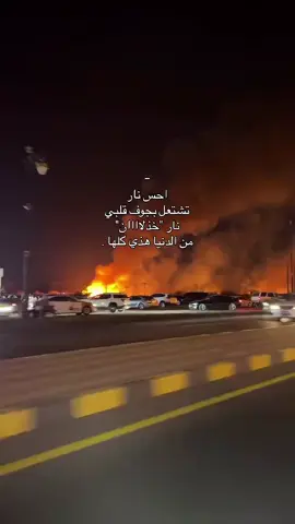 #اكسبلور #ppppppppppppppppppppppppppppppppppppppp 