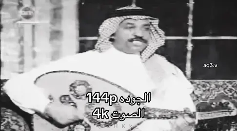 لا تغيرك السنين يمتلي قلبي حنين  #عبادي_الجوهر #جوهري #جوهريات #اغاني #fyp 