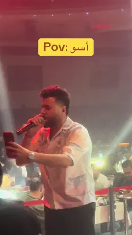 #محمد_السالم #fyp #ابو_ادم💙 