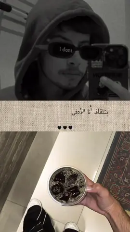 #CapCut #هاشتاق 