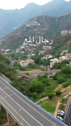 #في هذا اليوم 