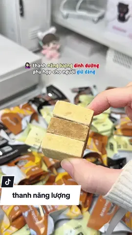 Ê í là ngon lắm nha🤩 #thanhnangluong #thanhnangluongdinhduong #ddoocbh #xuhuong #xuhuongtiktok 