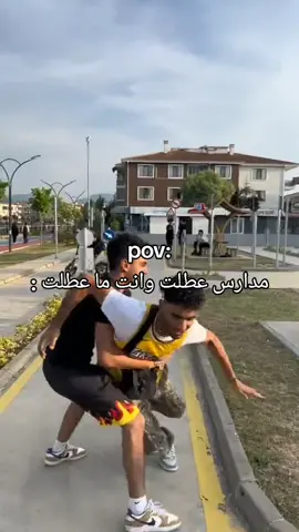 ناس عطلت اوناس لا#فانز_هاكي_بويز #fyp #foryou #ددو 