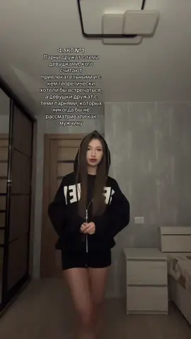 зип худи inst: believe.jpg