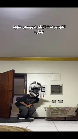 موووووت😂😂😂😂😂😂😂#zoz #bikerlife #ضحك😂 #القاهرة 