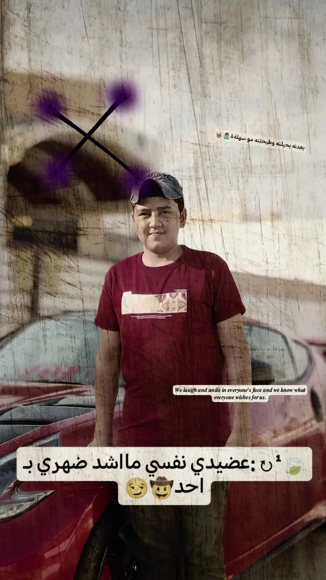 #لايك__explore___ #لايك__explore___متابعة🧸🔥🤍 #كسبلور_explor #مقتدى_الصدرأعزه_الله #شعراء_وذواقين_الشعر_الشعبي🎸.  .  .  ..  ...  .  .  .  ..  @♯̶ علي أإلمرح 🇩🇪 ¹↻ ˹ @♯̶⤹✘ كناوي⤹✘:¹↻:🇧🇷🍃¹↻˹ @🔹علوش🔹✈️الالماني🇩🇪✈️ @🚩:♯̶. عليوي: ✘🇶🇦  السعٕيدي @﮼حيادر✓🕊️🪬 @ءبـن نـاصـر`🇰🇼 @ج͛ــــــو͛ا͛د͛  🏁 @شِهۛو໑َبُي 💤✈️ @♯̶ عبد ¹🇬🇧⤹ @˼ ♯̶ عليوي العـابـديَ🇬🇧🍃¹↻˹ @مجتبى احمد✨🫅 @خِذلاެύ  🐾💔✈️ 