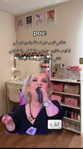 #foryou #fypシ #شعب_الصيني_ماله_حل😂😂 