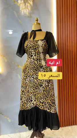 #٠٧٧٢١٦٢٥٣٩٦ #جمالووووووو✨😚 #نزاكه_وستايل_😉✨ #النجاح_يبدأ_بخطوة 