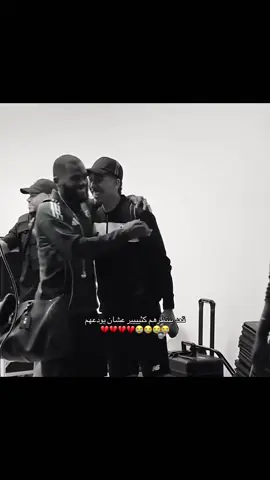 ااااااخ 💔💔💔#فيرمينو #الاهلي #alahli #جمهور_الاهلي #ايبانيز #جالينو#كيسيه #رياض_محرز #ميندي#💔