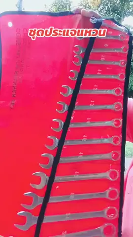 #ประแจแหวนข้างปากตาย #ประแจ #ฟีดดดシ #ขื้นฟี่ดทีเถอะ #เปิดการมองเห็นเถอะ 