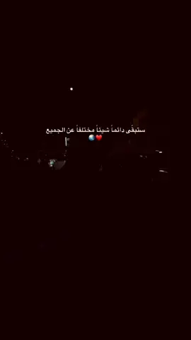 #❤️ #اكسبلورexplore #اقتباسات_عبارات_خواطر🖤🦋❤️ 