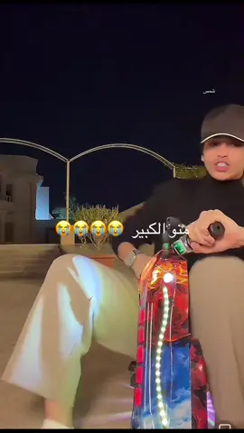 ##هداج_شقيب_رومات_حوڤاڤ_كسيفه_عرعره_ #هداج_الشراري #هداج🦯 @هداج 🇸🇦 