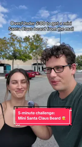 These items are getting out of hand 😭🎅👀 #5minutechallenge #scavengerhunt 