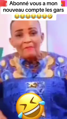 #cotedivoire🇨🇮225 #comedia #vu #viral_video #225🇨🇮 Abonné vous a mon nouveau compte les gars 🤣🤣😂😂😂😂