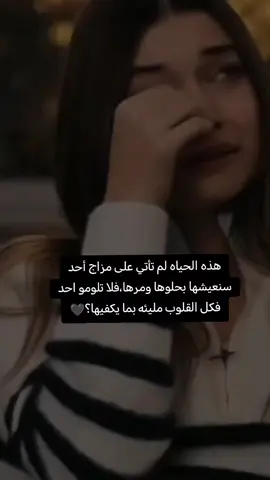 #dancewithPUBGM #fyppppppppppppppppppppppp #foryoupageofficiall #الرياضة_على_تيك_توك #للعقول_الراقية_فقط 