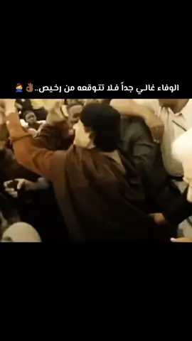 #معمرالقذافي 💚💚 #الجمهيرية_العربية_الليبية_العظمى #عميد🦅 #ليبيا_طرابلس_مصر_تونس_المغرب_الخليج 