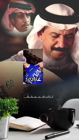 #في هذا اليوم #ااااككككسسسببببلللللوووررررررررر 💙🤍💙🤍