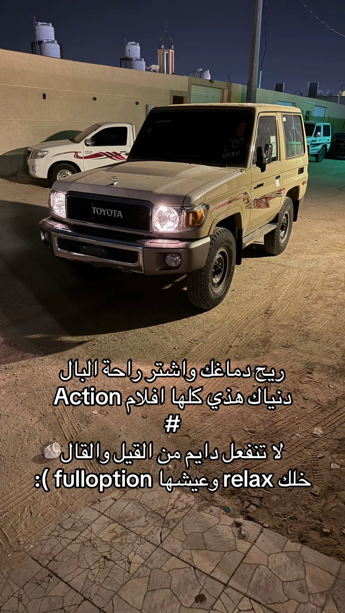 #foryou #fyp #fooooooor_yooooou 