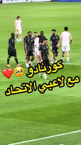 كورنادو مع لاعبي #الاتحاد قبل مباراة الشارقة في جدة #جمهور_الاتحاد #مدرج_الذهب #الاتحاد_قوة  #العميد @نادي الاتحاد | Al-Ittihad FC  #ittihad #jeddah #tiktokjeddah #اسيا #النخبه #جدة #السعودية #جدة_كدا_اتي_وبحر #جدة_الان #المدرج_الذهبي #fyp #viral #tiktoktrend #تيك_توك_جدة #تيك_توك_ترند 