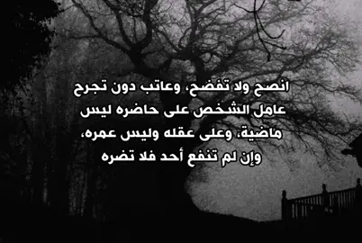 #مالي_خلق_احط_هاشتاقات #fypシ゚ #fyp 