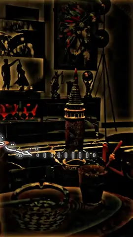 #نعيم_الشيخ_امير_العشاق_ابوالحكم🎶🎧🎬 #لايك_متابعه_اكسبلور #اكسبلورexplore #foryoupage❤️🦋🌈💫tiktok❣️🍂🦋🍂🦋🍂 #ti̇ktok #foryoupage❤️🦋🌈💫tiktok❣️🍂🦋🍂🦋🍂 