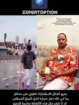 10.000$ حساب تجريبي مجاني