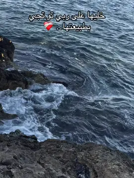 #mahdia #tunisia🇹🇳 #fyppppppppppppppppppppً #for #you #LearnOnTikTok #explorepage 