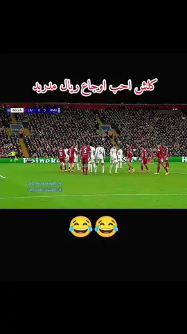 #برشلونة #فيسكا_برسا_دائماً_وابداً🔵🔴 #fcbarcelona #lamineyamal #بيدري👑🇪🇸 