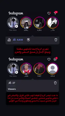 قناتي بالبايو