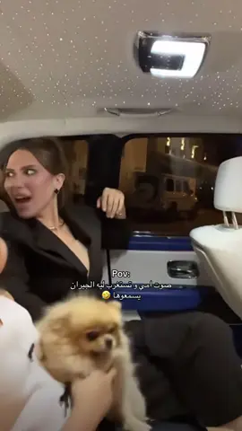 @Dr_kholodiii متتت🤣🤣🤣#explorepage #دكتوره_خلود #fyp #سوريا_تركيا_العراق_السعودية_الكويت 