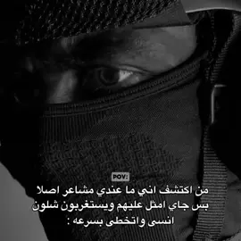 خوش تمثيل عليهم خطيه #🇷🇺 #fypシ #foryou #foryoupage #creatorsearchinsights 