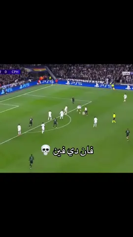 اخخخ عشقي وربي 😍🔥 #mickyvandeven 