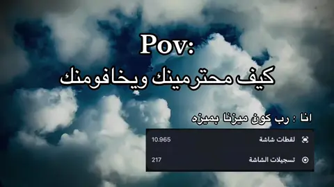 جديات مايمشو الي هك😂💔#تصميم_فيديوهات🎶🎤🎬 #fyppppppppppppppppppppppp #اكسبلور #explore #ليبيا🇱🇾 