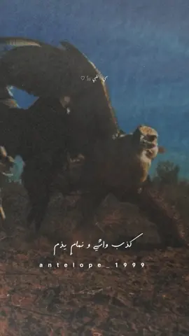 #خصام الوقت #تصميمي #إكسبلوررررررر_explore 