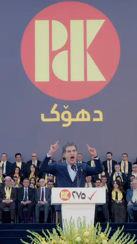 #adham_masrouri #masrourbarzani #nechirvanbarzani 💛❤️