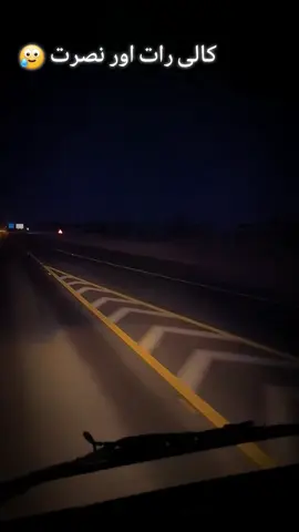 #💞💞❤️ #🥲💔 