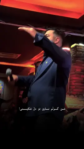 #slemani #ahmadxalil #kurd #kurdistan #foryoupage 