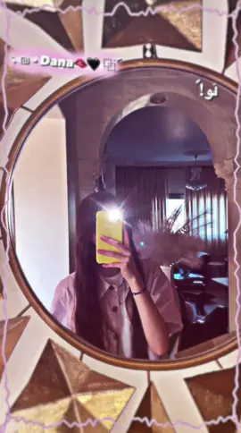 #ولعوهااا🔥🔥♥️ #تصميمي🎬 #بطلع؟ #explore #foryou 