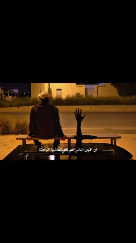 الغُربة ماهي دايم شي سلبي، هي مرحلة تصقلك وتعلّمك، تخليك تكتشف قوتك وتعرف قيمتك مع الوقت. يمكن تاخذ منّا كثير، بس تخلينا نفهم أنفسنا أكثر، وتعلّمنا نعيش حتى لو كنا لحالنا. ⸻ 🧰 الأدوات اللي استخدمتها: 🎥 الكاميرا: Sony A7iii 🎬 المونتاج: CapCut 🧠 المؤثرات البصرية (VFX): RunwayML 🎨 تصحيح الألوان والعناصر: Photoshop ⸻ كل مشهد في الفيديو اشتغلت عليه بهدوء، مو عشان أستعرض… لكن عشان أوصل إحساس نعيشه كلنا، بطريقة صادقة وبسيطة. الغربة ما تغيّرنا، الغربة تصقلنا وتعلّمنا نكون أقوى. #fyp #capcut #Runway #الهام #قصص_واقعيه 