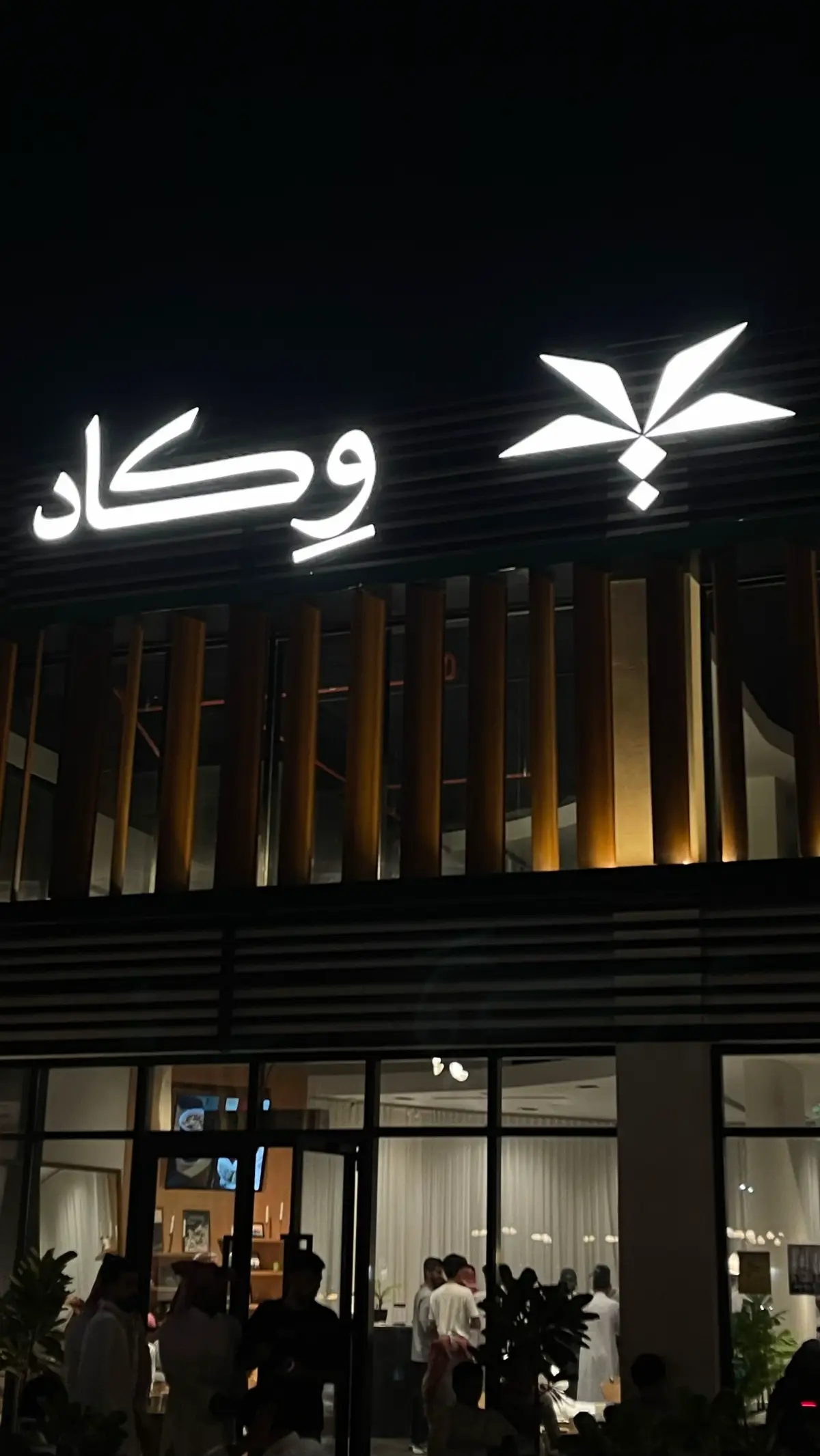 #الخبر #اكسبلور #explore #4u #fyp 