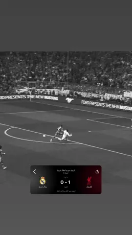 #cristianoronaldo #realmadrid #liverpool 