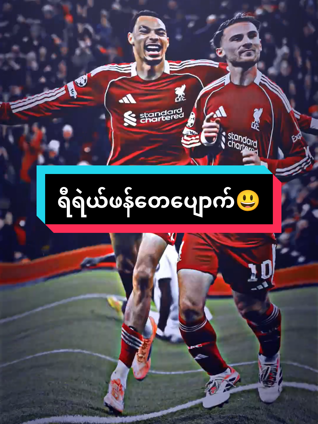 #ဟိုဘက်ရပ်ကွက်တိတ်ဆိတ်နေပါလား😂😂 #လီဗာဗူးဖန်တွေရှိကြလားဗျ😊 #ဒီတစ်ပုဒ်တော့fypပေါ်ရောက်ချင်တယ် #လီဗာပူးဖန်တွေအသဲပေးသွား😘😘😘 #ရောက်စမ်းfypပေါ်😒myanmartiktok 