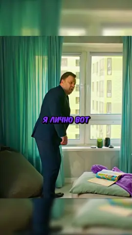 📹 Гениально разоблачили обманщика 😲 #фильмы #моменты #сериал