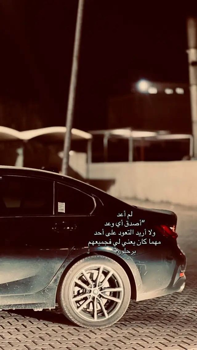 #foryourpage #viral #fyp #iphone #foryourpage 