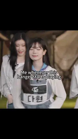 New gen will never understand #twice #beast #fiction 