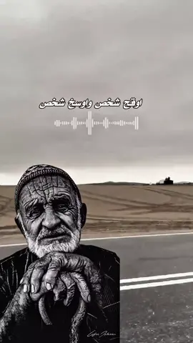 #اكسبلور_شعر_حكم_خواطر 